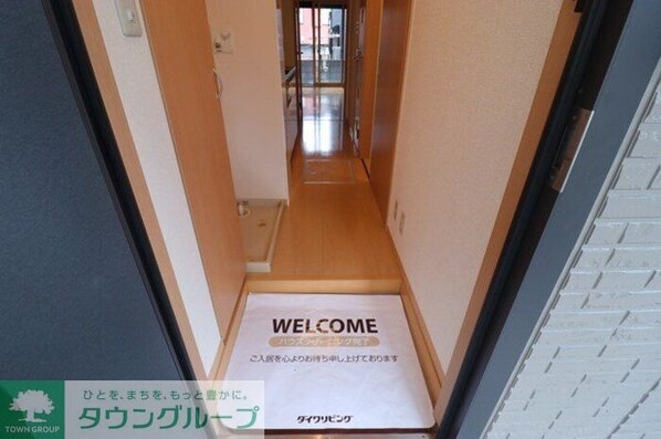 メゾンソフィアの物件内観写真